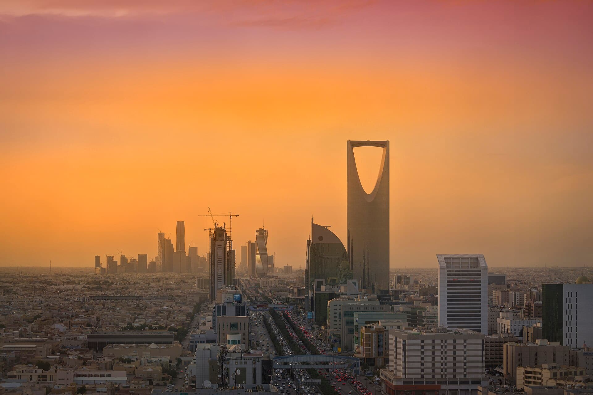 King Abdullah Financial District (KAFD)